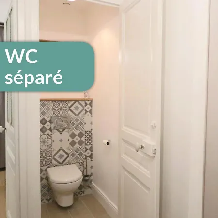 Apartment Cosy Valmy - Parking Lyon